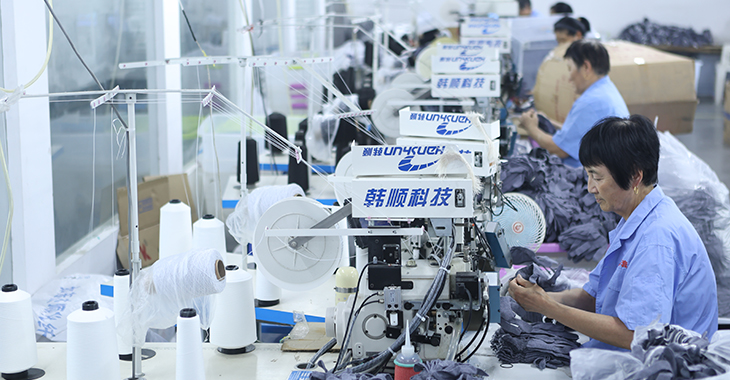 Jiangsu Shunhao Safety Protection Co., Ltd.